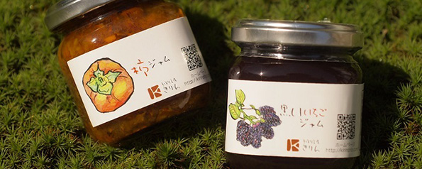 手作り工房きりん