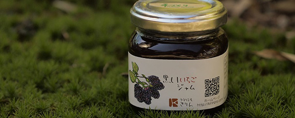 手作り工房きりん